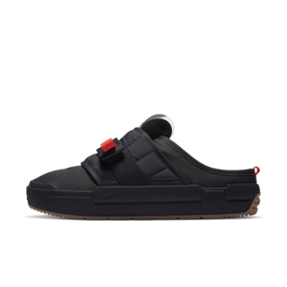 วันเปิดตัว OFFLINE “Anthracite”