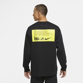 Nike x ISPA 'Apparel Collection' Release Date