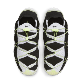 วันเปิดตัว ISPA MindBody "Black, White and Barely Volt" (DH7546-002)