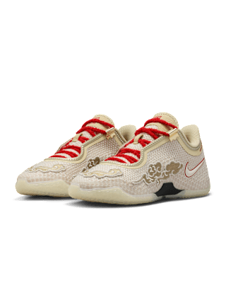 LeBron XXIV EP 'Emperor's Scroll' 'Light Khaki and Metallic Gold' (IX5105-200) Release Date