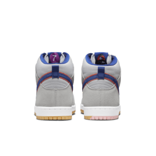 Fecha de lanzamiento del Dunk High "Rush Blue and Team Orange" (DH7155-001)