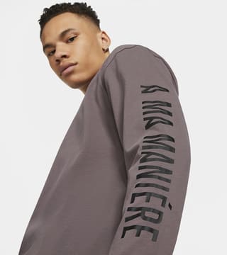 วันเปิดตัวJordan x A Ma Maniére Apparel Collection