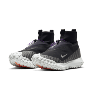 Date de sortie de la ACG Mountain Fly GORE-TEX « Metallic Silver »
