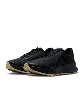 ACG Ultrafly Trail „Black and Dark Smoke Grey” (IR7317-001) – data premiery