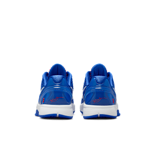 08.24 Kobe Restock