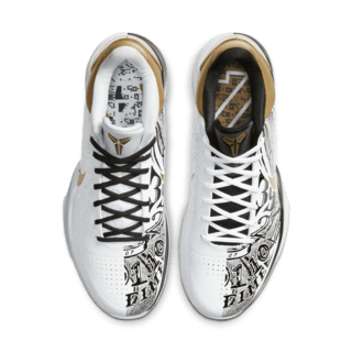 Kobe V Protro 'Big Stage' Release Date