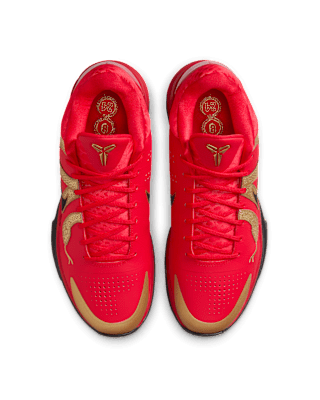 코비 V 프로트로 "Year of the Mamba" 'University Red'(HF5182-600) 출시일