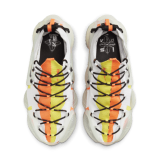 ISPA Link Axis 'Total Orange and Sonic Yellow' (FZ3507-100) 發售日期 