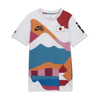 Nike SB x Parra 'Japan Federation Kit' Release Date