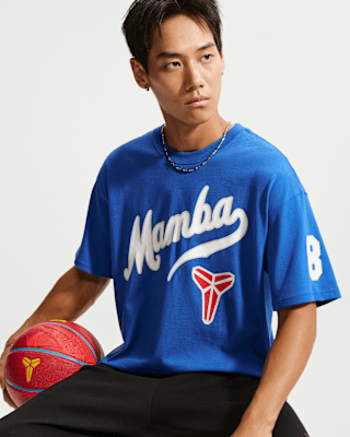 코비 Apparel Collection 출시일