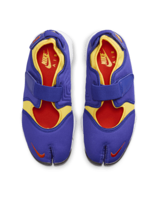 Women's Air Rift 'Concord and Varsity Maize' (FZ4749-400) release date