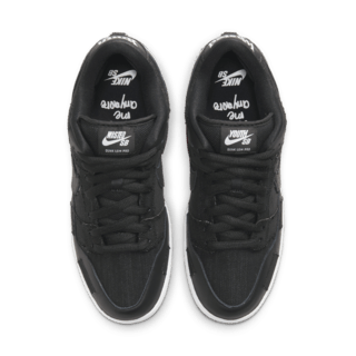 Date de sortie de la SB Dunk Low x Verdy « Wasted Youth »