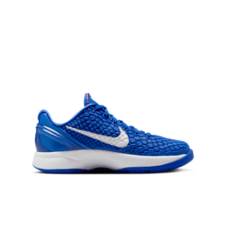 08.24 Kobe Restock