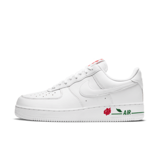 Air Force 1 'White Bag' Release Date