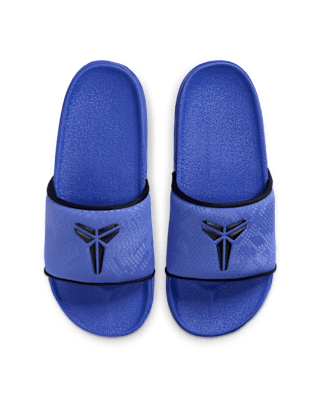 Fecha de lanzamiento de las chanclas Kobe Offcourt "Persian Violet" (IM1389-500)