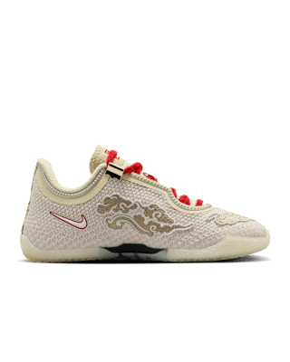 LeBron XXIV EP 'Emperor's Scroll' 'Light Khaki and Metallic Gold' (IX5105-200) Release Date