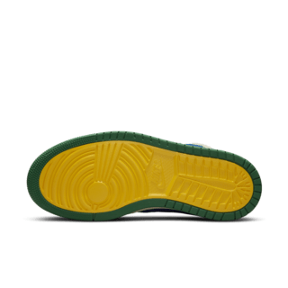 【NIKE公式】レディース エア ジョーダン 1 ズーム 'Califia' (DJ1199-400 / W AJ 1 ZOOM CMFT SP)