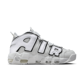 Fecha de lanzamiento del Air More Uptempo "Photon Dust" (FB3021-001)