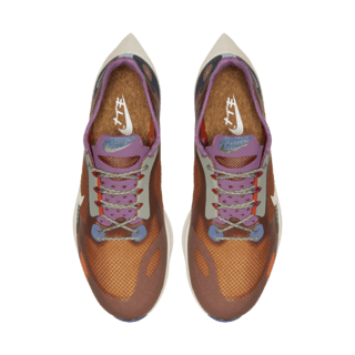 Nike Vapor Street Peg 'Plum Dust' Release Date