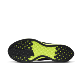 Zoom Pegasus Turbo Shield 'Black & Voltage Purple' Release Date