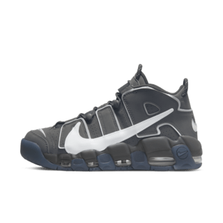 Fecha de lanzamiento del Air More Uptempo '96 "Copy / Paste" (DQ5014-068)