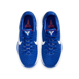 08.24 Kobe Restock