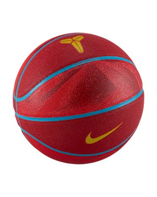 Fecha de lanzamiento del balón de básquetbol Nike All-Court Kobe Bryant "Lunar New Year" 8P (N1015241-615)