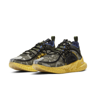 Fecha de lanzamiento del ISPA Flow 2020 SE "Olive"