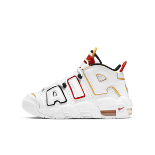 【NIKE公式】ジュニア エア モア アップテンポ 'Rayguns' (DD9282-100 / AIR MORE UPTEMPO GS)
