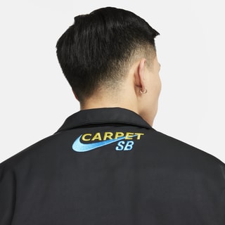 Nike SB x Carpet Company ruházati kollekció – megjelenési dátum