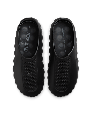 Date de sortie de la Mind 001 "Black" (HQ4307-005)