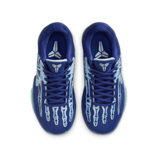 코비 5 프로트로 'Deep Royal Blue'(HJ4303-400) 출시일