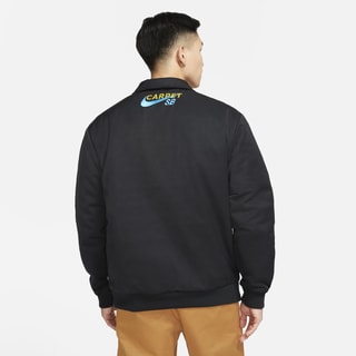 Kolekce oblečení Nike SB x Carpet Company – datum uvedení