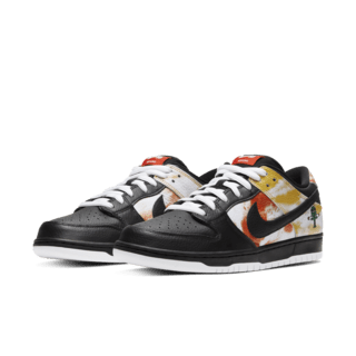 SB Heritage Dunk 'Roswell Rayguns' Release Date