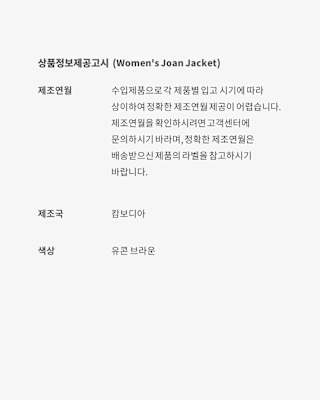 KNWLS 나이키 Apparel Collection 출시일