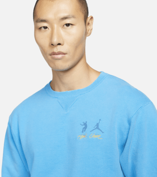 Jordan x UNION buitenkleding — releasedatum