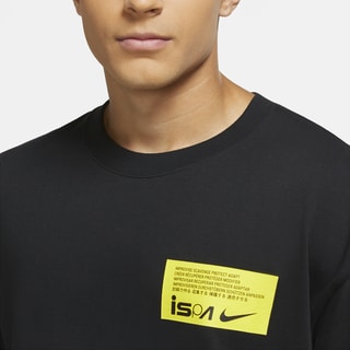 Nike x ISPA 'Apparel Collection' Release Date