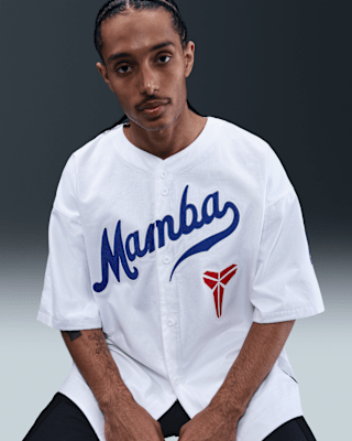Kobe Baseball  Equipment Collection Release Date