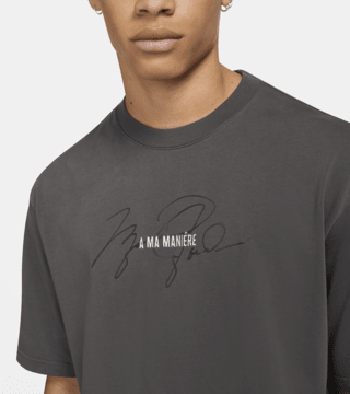 วันเปิดตัวJordan x A Ma Maniére Apparel Collection