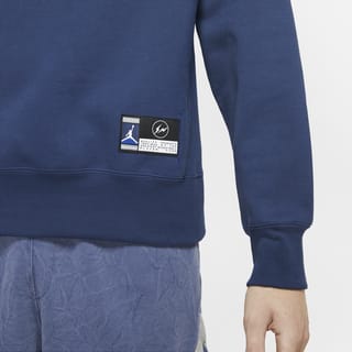 Kolekcja odzieży Jordan x Fragment – data premiery