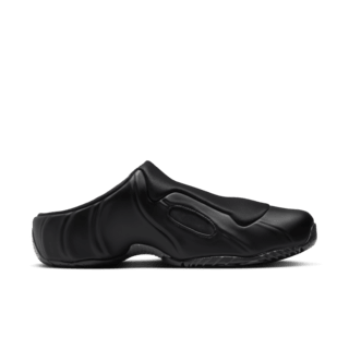 Fecha de lanzamiento de los Clogposite "Black and Metallic Silver" (HJ4325-001)
