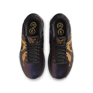 08.24 Kobe Restock