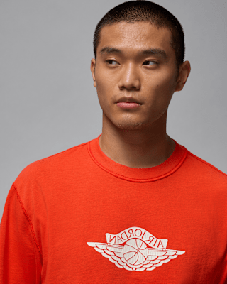 วันเปิดตัว Jordan Rare Air Apparel Collection
