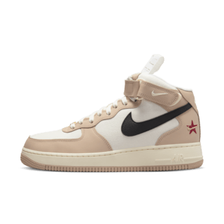 วันเปิดตัว Air Force 1 Mid '07 LX "Pale Ivory and Shimmer" (DX2938-200)
