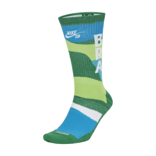 Soupravy federací Nike SB x Parra Brazílie – datum uvedení