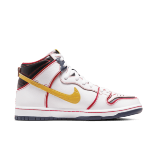 Lanceringsdato for SB Dunk High "Gundam"