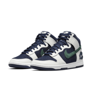 Fecha de lanzamiento del Dunk High EMB "College Navy'"