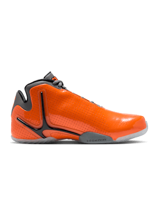Nike Zoom Hyperflight Slam 'Starfish and Smoke Grey' (IV6130-800) Release Date