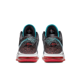 Fecha de lanzamiento del LeBron 8 V/2 Low "Miami Nights"