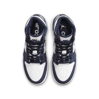 【NIKE公式】ジュニア エア ジョーダン 1 'Midnight Navy' (575441-141 / JUNIOR AJ 1)